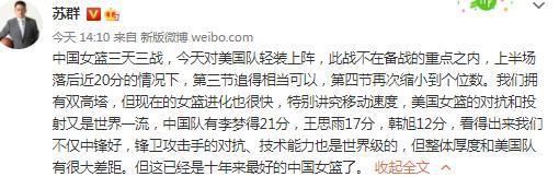 在个人社媒，记者罗马诺用标志性的“herewego”宣布那不勒斯球员埃尔马斯即将加盟莱比锡。